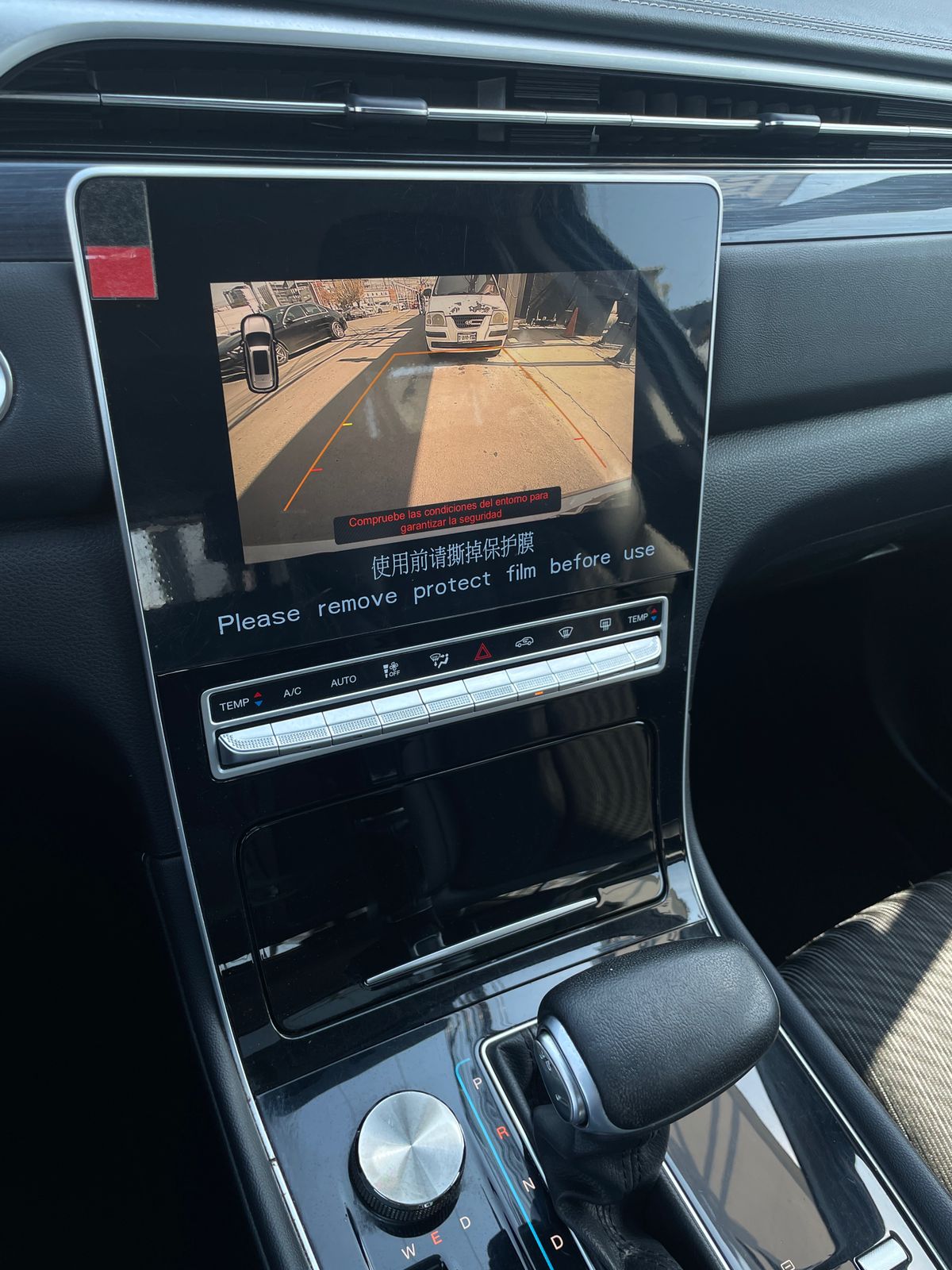 WhatsApp Image 2026-01-29 at 1.12.40 PM (2)